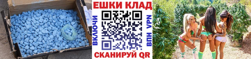 Купить где  Вихоревка  ЭКСТАЗИ Philipp Plein 
