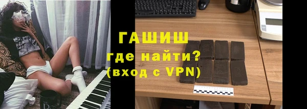 мефедрон VHQ Елизово