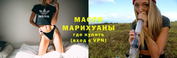 трава Елабуга