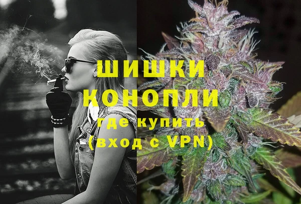 мефедрон VHQ Елизово