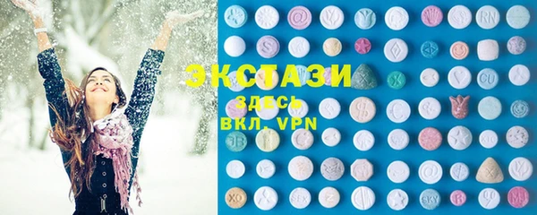 трава Елабуга