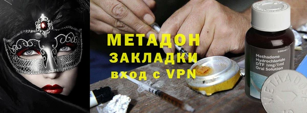 трава Елабуга